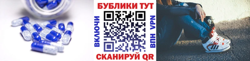Экстази mix  ОМГ ОМГ ссылки  Сретенск 