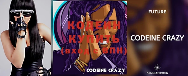 марки lsd Бугульма