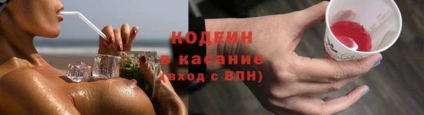 спайс Сатка