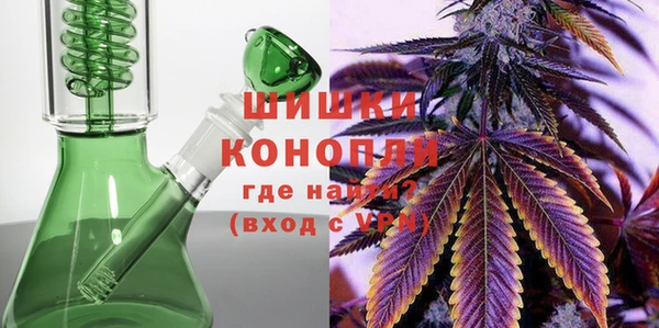 марки lsd Бугульма
