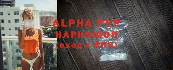 гидропоника Богданович