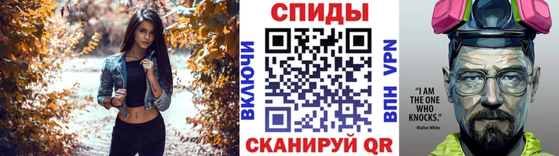 Первитин пудра Сретенск