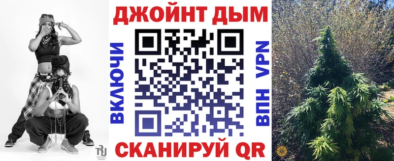 Конопля планчик  цены   Сретенск 